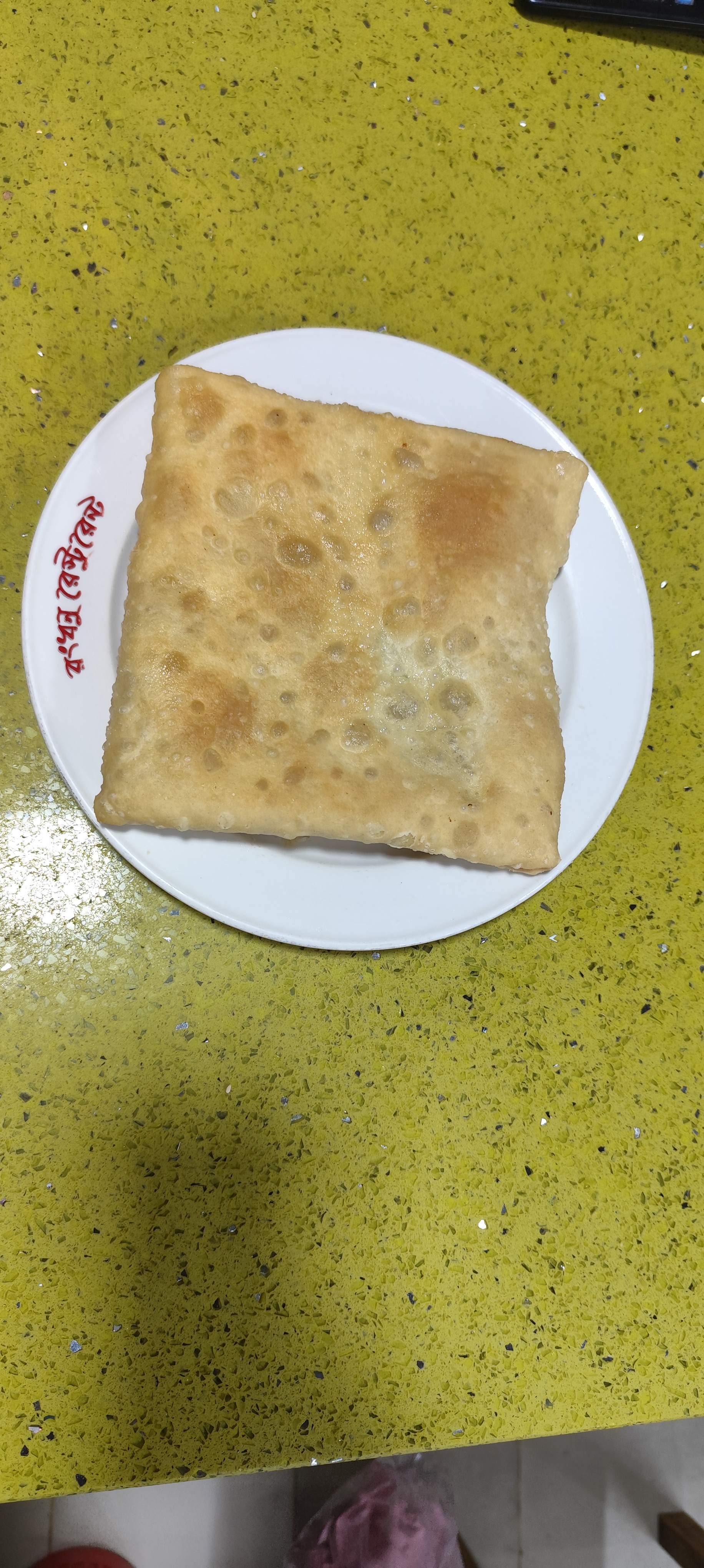 বিকালের নাস্তা Time:4pm-8pm