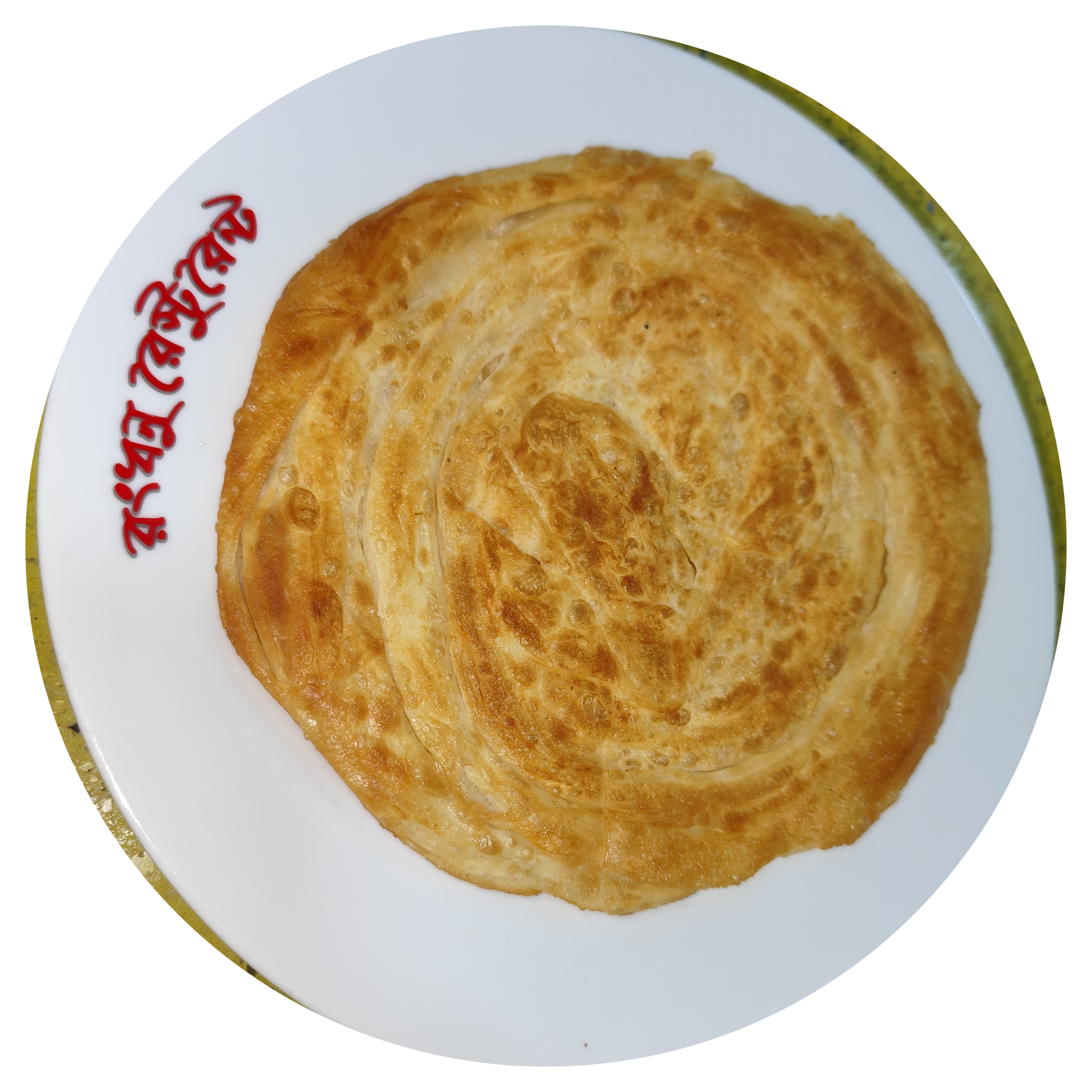 সকালের খাবার Time:7am-11.30am