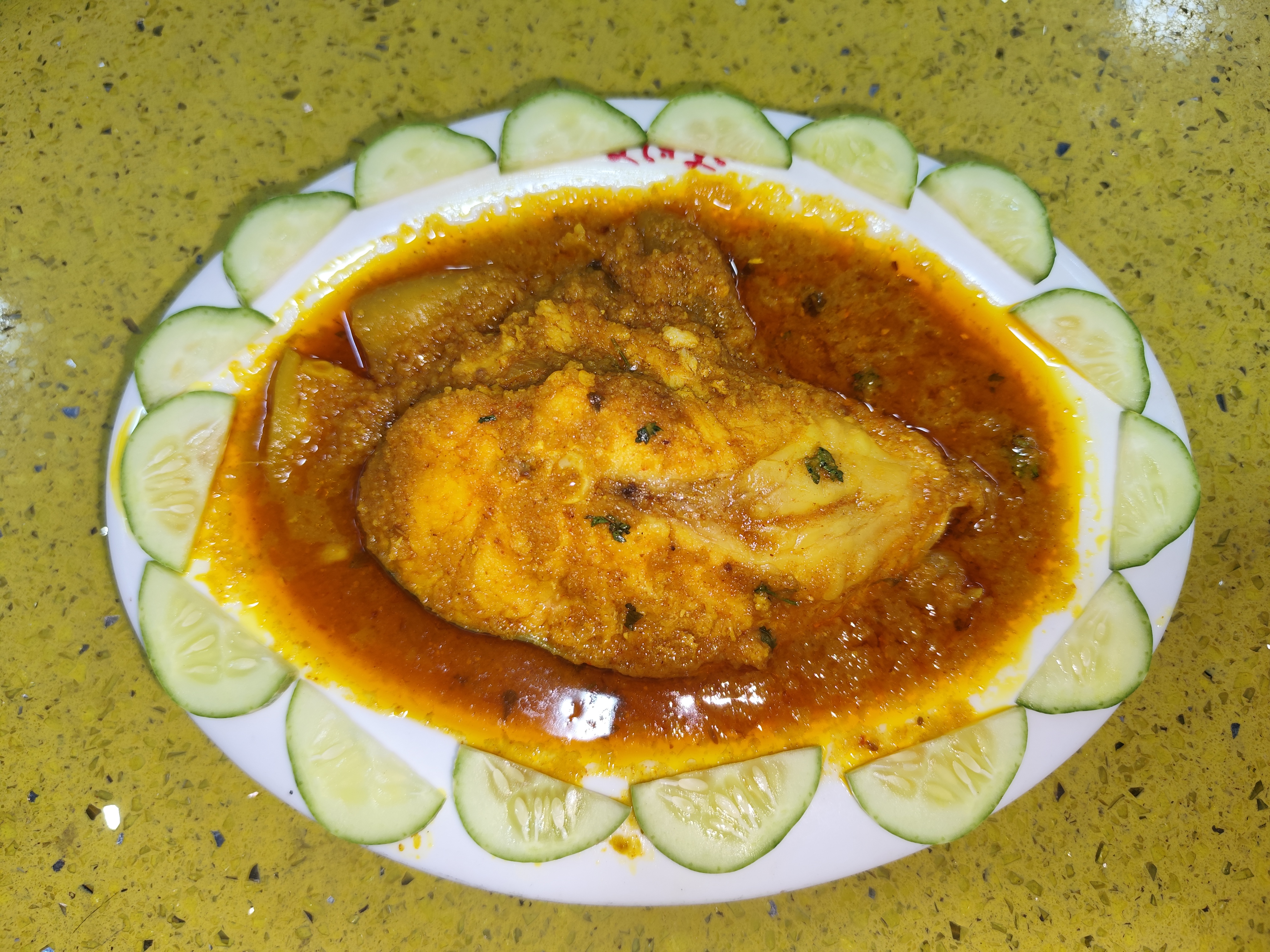 বোয়াল মাছ